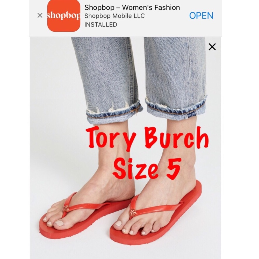 EUC Tory Burch Flip Flops Sandals Size 5